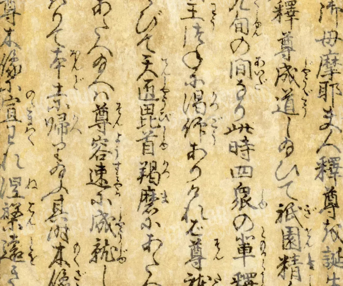 Asian 5X42 Fleece ( 60 X 50 Inch ) Backdrop