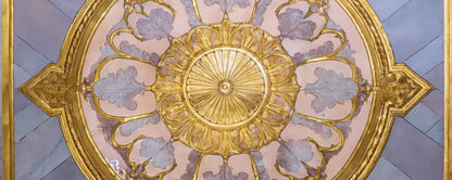 Grand Ballroom Medallion Rubbermat Floor