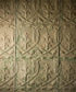 Brown Pattern Backdrop for Photography